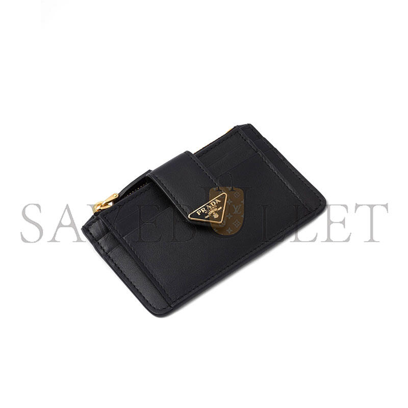 PRADA LEATHER CARD HOLDER 1MC038 (12*7.5cm) PRADA LEATHER CARD HOLDER 1MC038 (12*7.5cm)